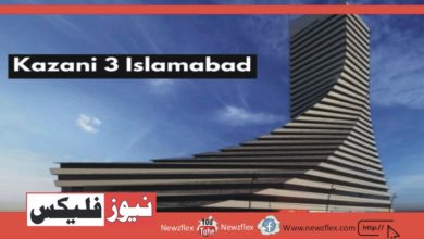 Kazani 3 Sets New Standard of Architectural Excellence in Islamabad