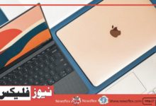 Laptop Price In Pakistan 2022 – Latest Laptops that Worth Buying