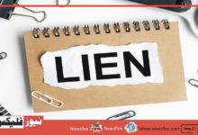 What Is a Lien?