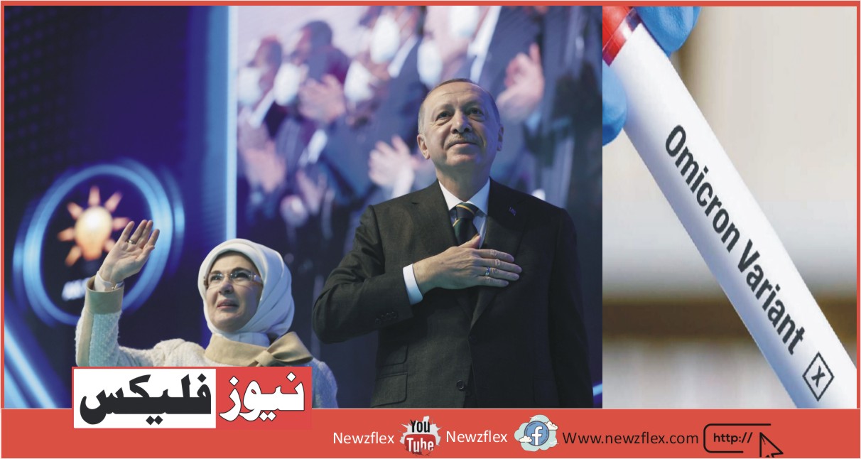 Turkey’s President Erdogan, wife test positive for Covid-19