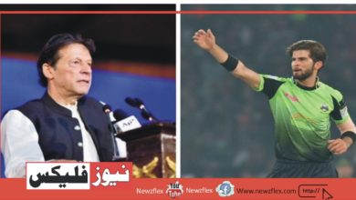 PM Imran Khan’s Prediction About Shaheen Shah Afridi Lifting PSL Trophy Comes True