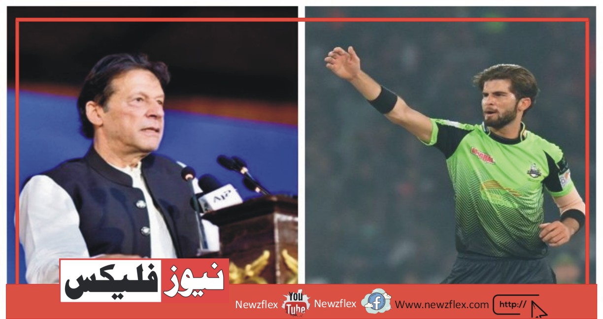 PM Imran Khan’s Prediction About Shaheen Shah Afridi Lifting PSL Trophy Comes True