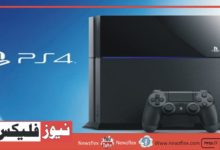 Sony PS4 Price in Pakistan 2022 – Specs, Features, and Everything You Need to Know