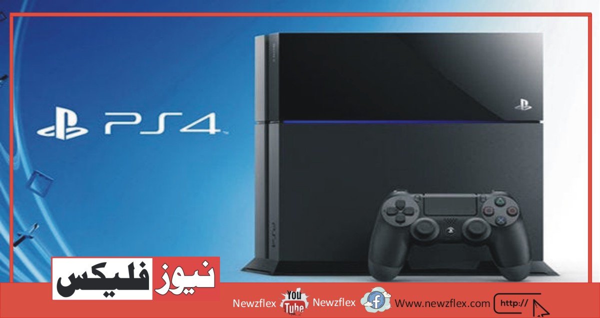 Sony PS4 Price in Pakistan 2022 – Specs, Features, and Everything You Need to Know