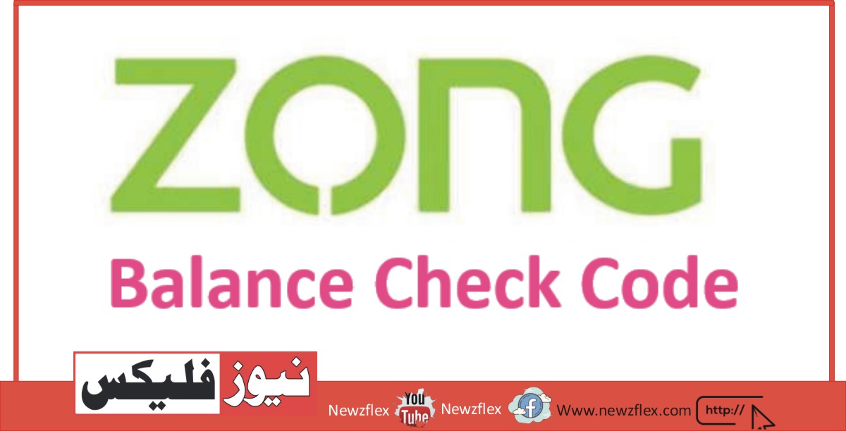 How to Check Zong Balance in 2022 – Zong Balance Check Code