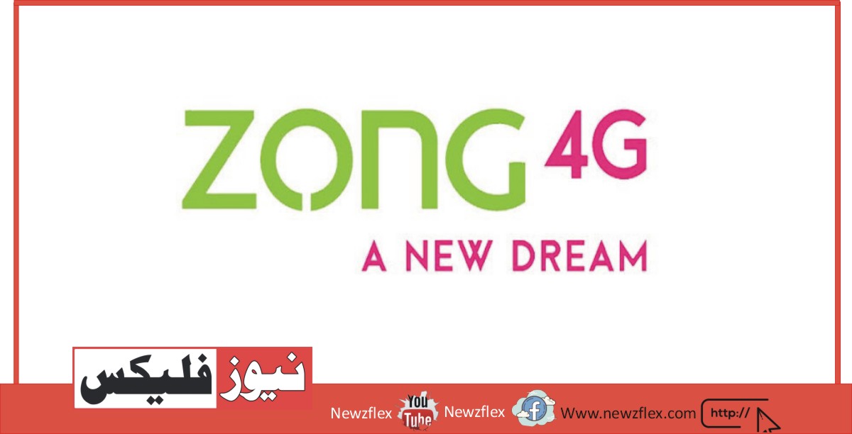 Zong Ranks Top as Best Mobile Network of Pakistan: PTA Data