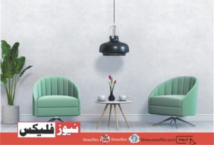 How to Decorate Your Drawing Room under PKR 90 Thousand
