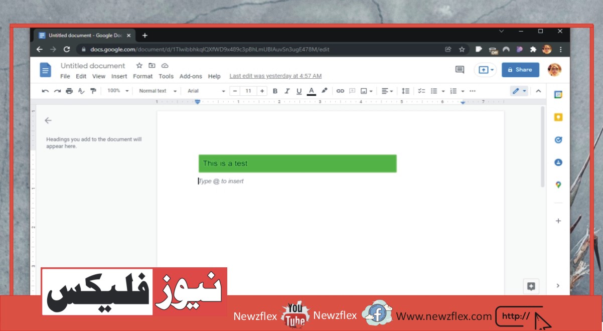 How to insert a text box in Google Docs