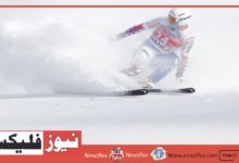 Winter Sports Activities: Best Ski Resorts in Pakistan