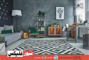 carpet area