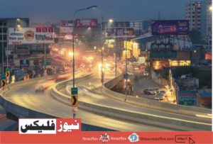 Most Popular Localities for Buying a House in Peshawar