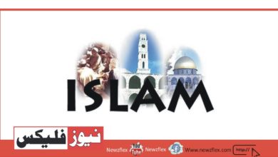 Islam and Muslims