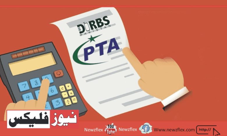 PTA Tax Calculator – Complete Guide to PTA Mobile Registration Tax PTA Tax Calculator – Complete Guide to PTA Mobile Registration Tax
