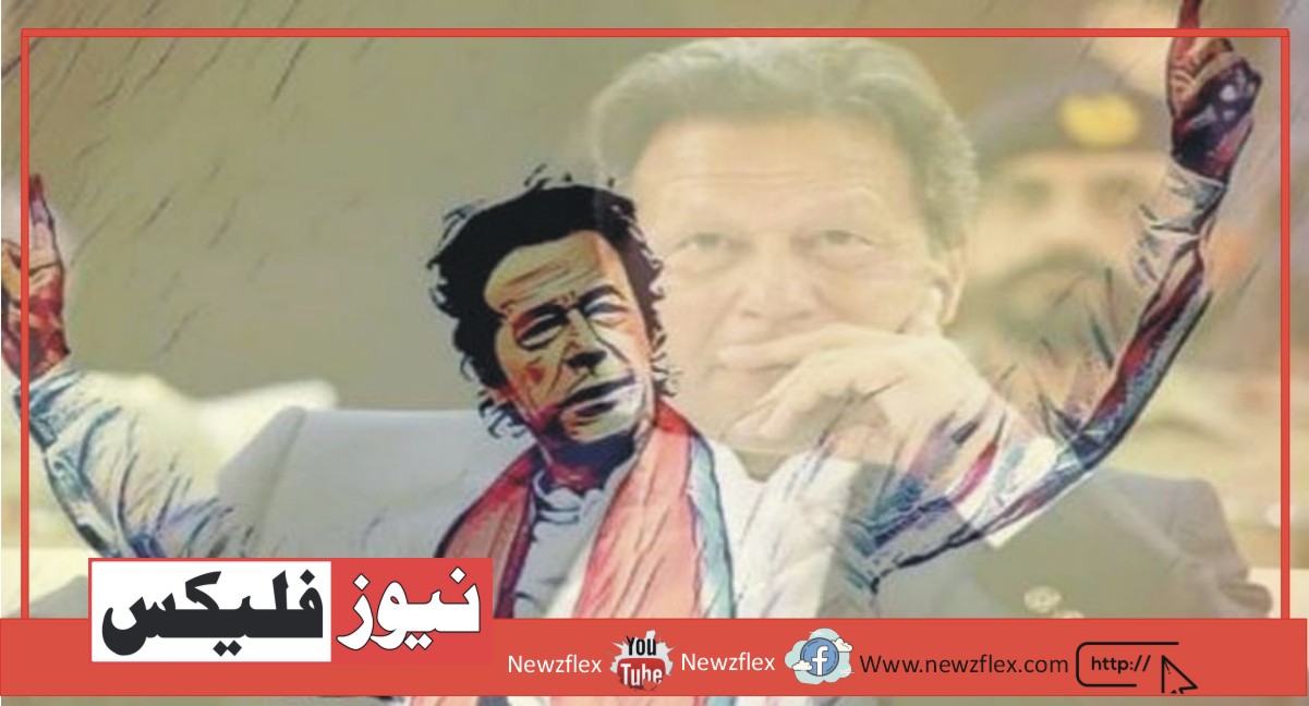 عمران خان کی مستقبل کی سیاست