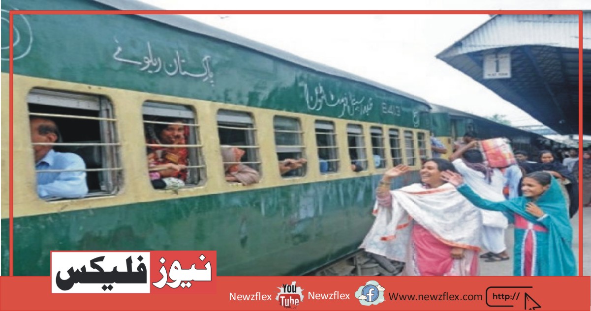 Two Special Trains for Eid from Karachi Announced
