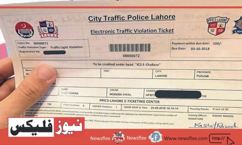 E-Challan Declared Illegal by Lahore’s High Court