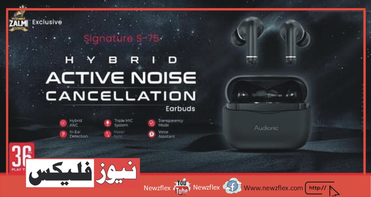 Audionic Launches Premium on Signature S-75 Earbuds With Active Noise Cancellation Feature