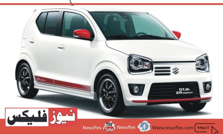 Suzuki Alto 2022 Price in Pakistan – Variants, Specs, and Pictures