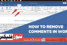 How to Remove Comments in Word: Work Without Distractions
