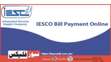 IESCO Bill Online – How to Check and Pay IESCO Bill in 2022