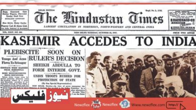 Kashmir in UN (1953-1957)