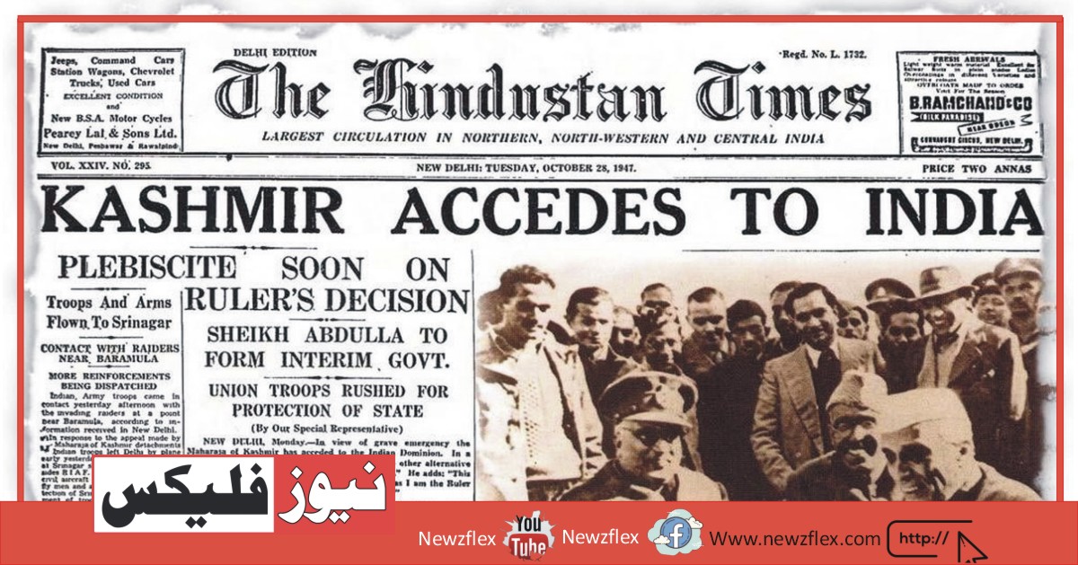 Kashmir in UN (1953-1957)