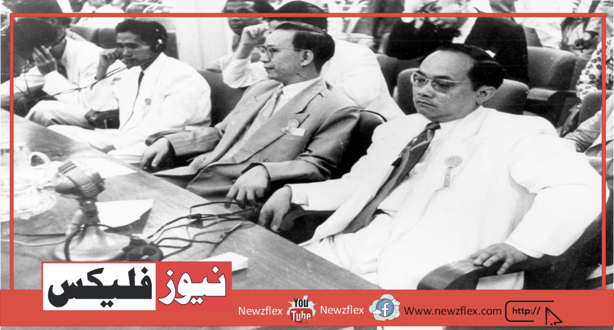 Bandung Conference 1955