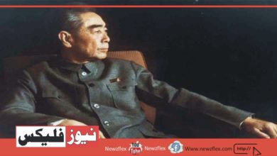 Zhou Enlai’s visit to Pakistan