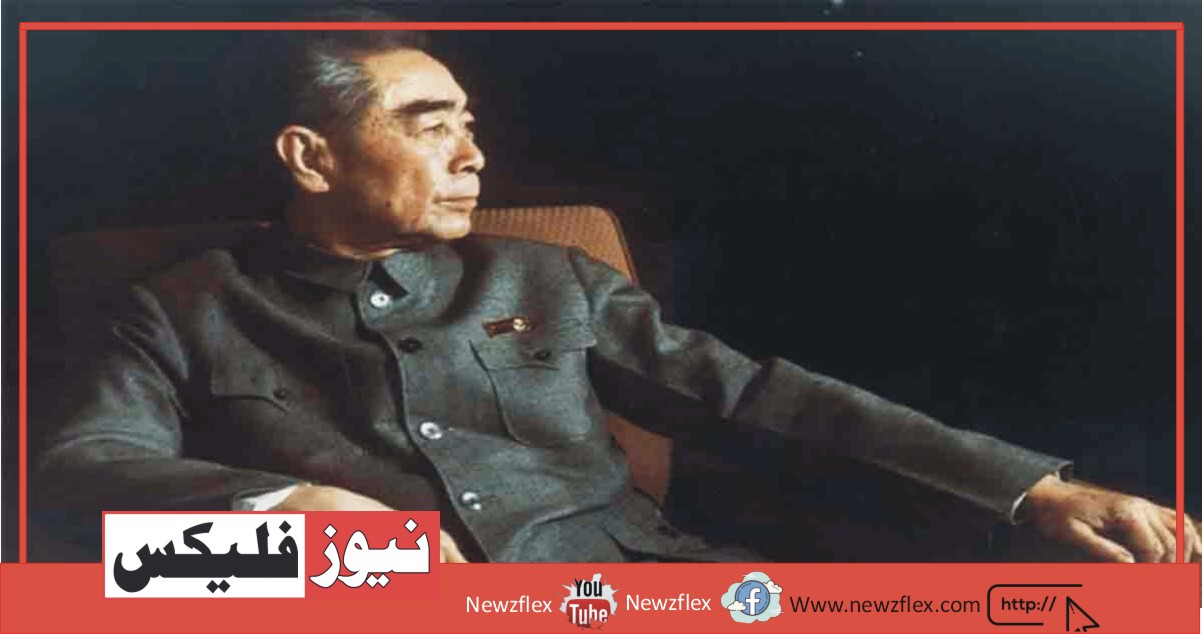 Zhou Enlai’s visit to Pakistan