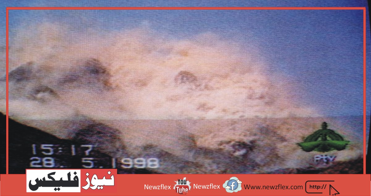 Pakistan’s Nuclear Tests 1998