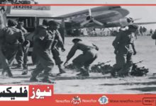 Indo-Pak Crisis (1949-51)