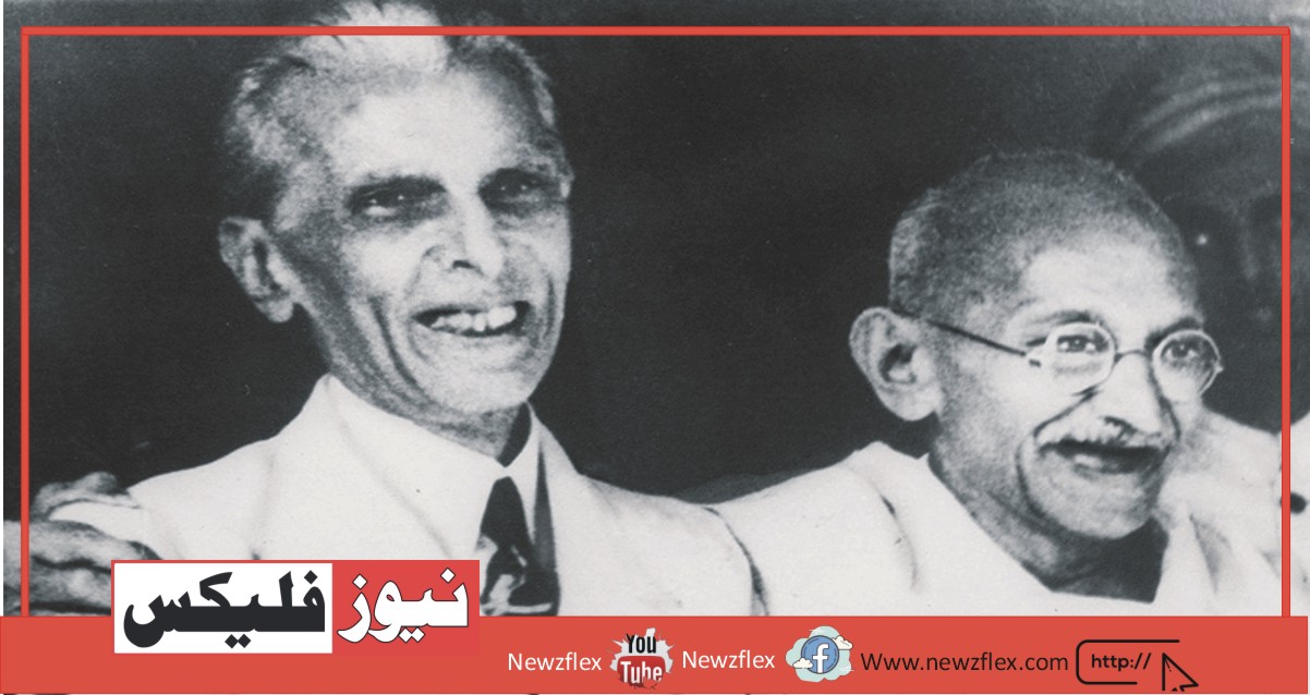 Jinnah – Gandhi Talks (1944)