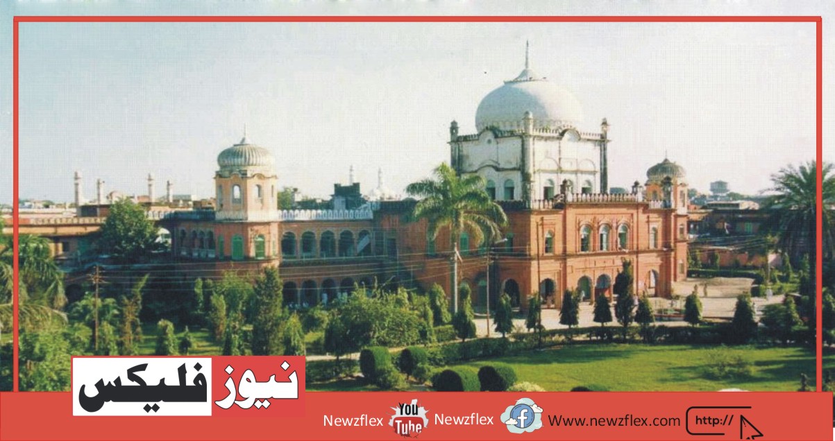 Dar-ul-Uloom Deoband