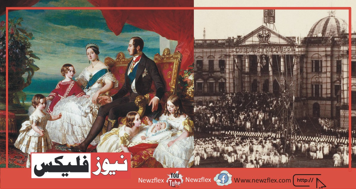 Government of India Act 1858