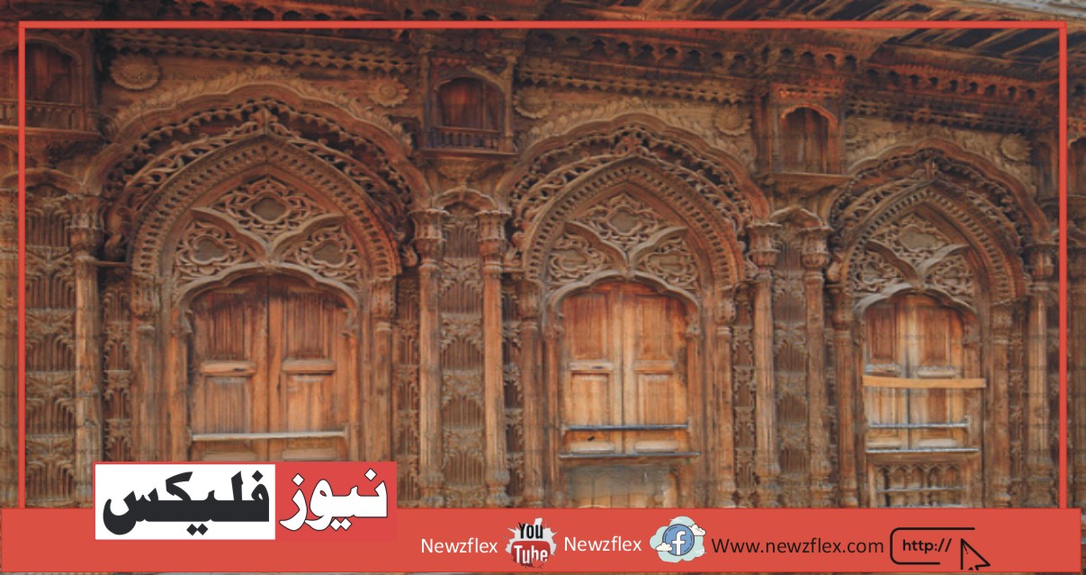 Chiniot