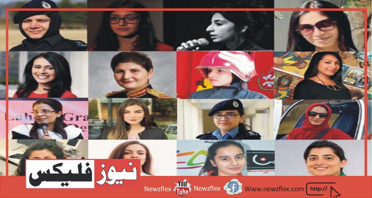 10 iconic Pakistani Women