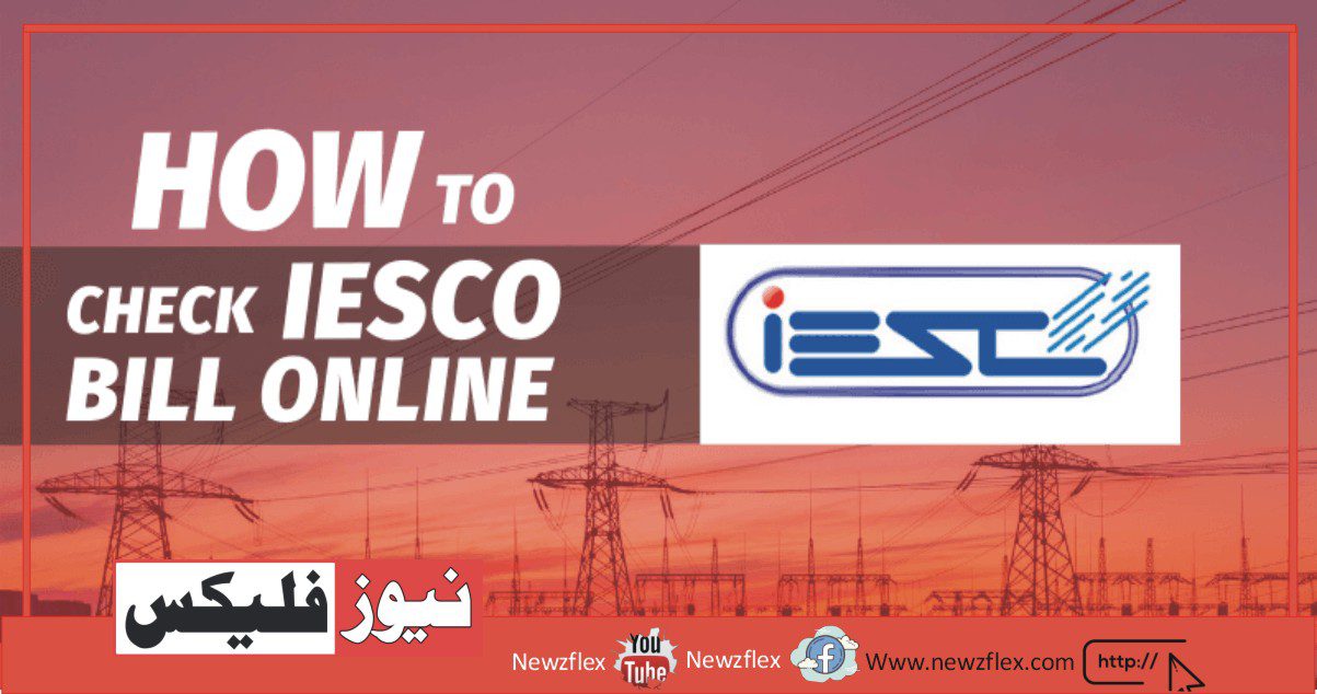 How to Check IESCO Duplicate Bill Online in 2022 – Complete Guide