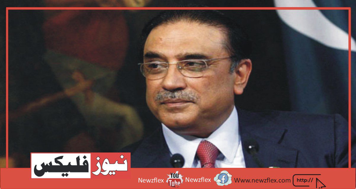 Asif Ali Zardari 11th President of Pakistan