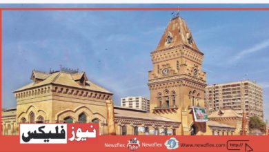 Saddar Karachi – History, Location and Other Info