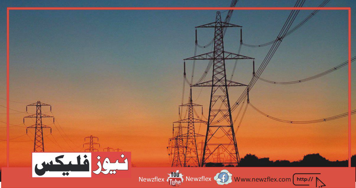 پاکستان میں دن بھر بجلی کی بندش کے بعد بجلی ’بحال‘ ہوگئی