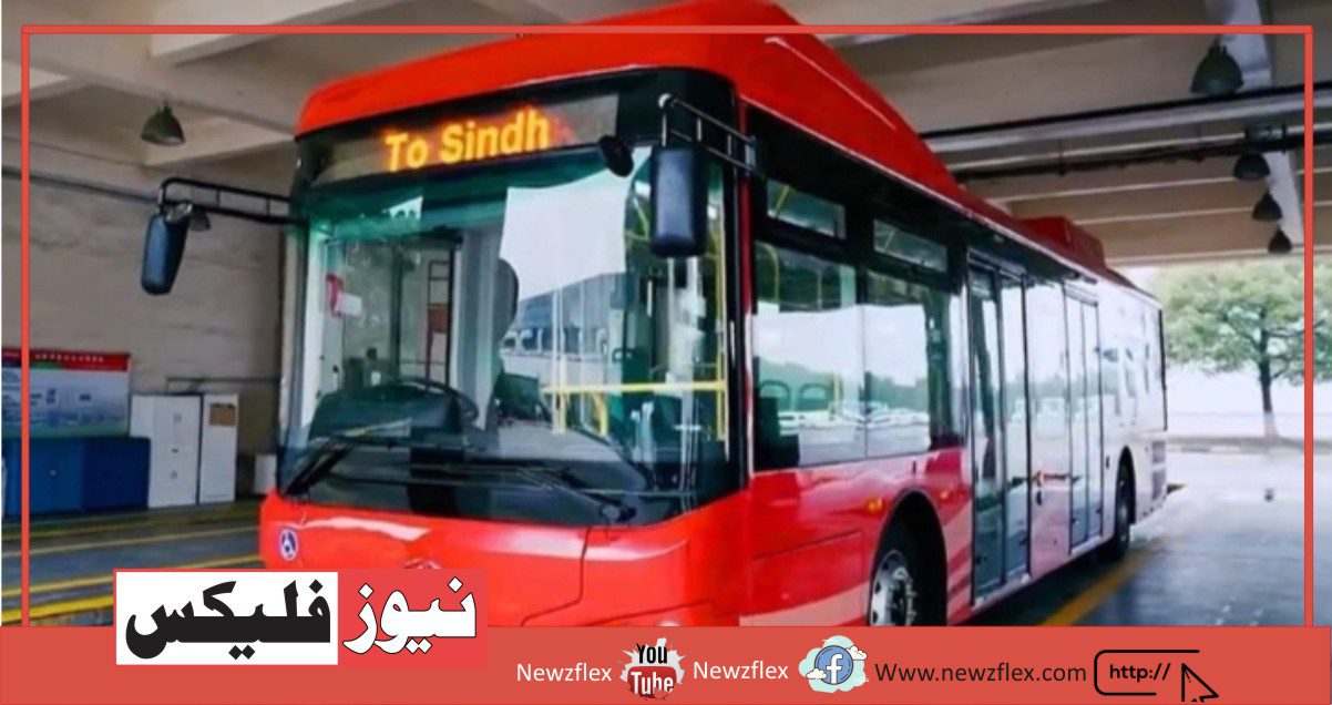 کراچی میں پیپل بس سروس کا کرایہ 55روپے سے بڑھا کر 100 روپے کر دیا گیا