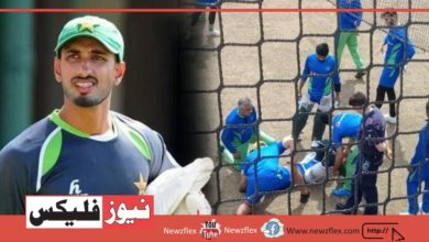 ٹی ٹوئنٹی ورلڈ کپ: شان مسعود پریکٹس سیشن کے دوران سر پر چوٹ لگنے سے ہسپتال منتقل