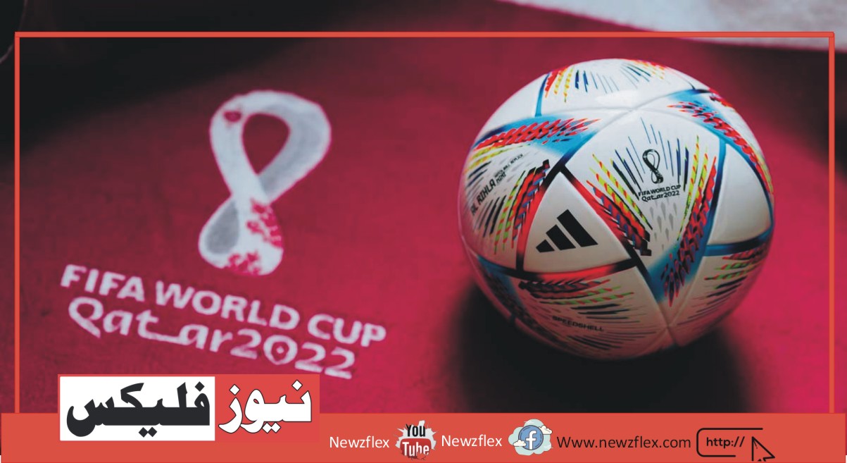 فیفا ورلڈ کپ 2022 کا شیڈول: تاریخیں، اوقات اور وہ سب کچھ جو آپ کو جاننے کی ضرورت ہے۔
