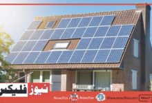 Solar Panel Price in Pakistan – Latest Solar Panels You Need to Know