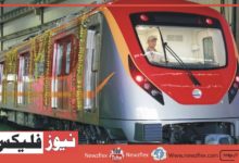 Orange Line Train Lahore – Route, Stations, Tickets, Timings and other Details
