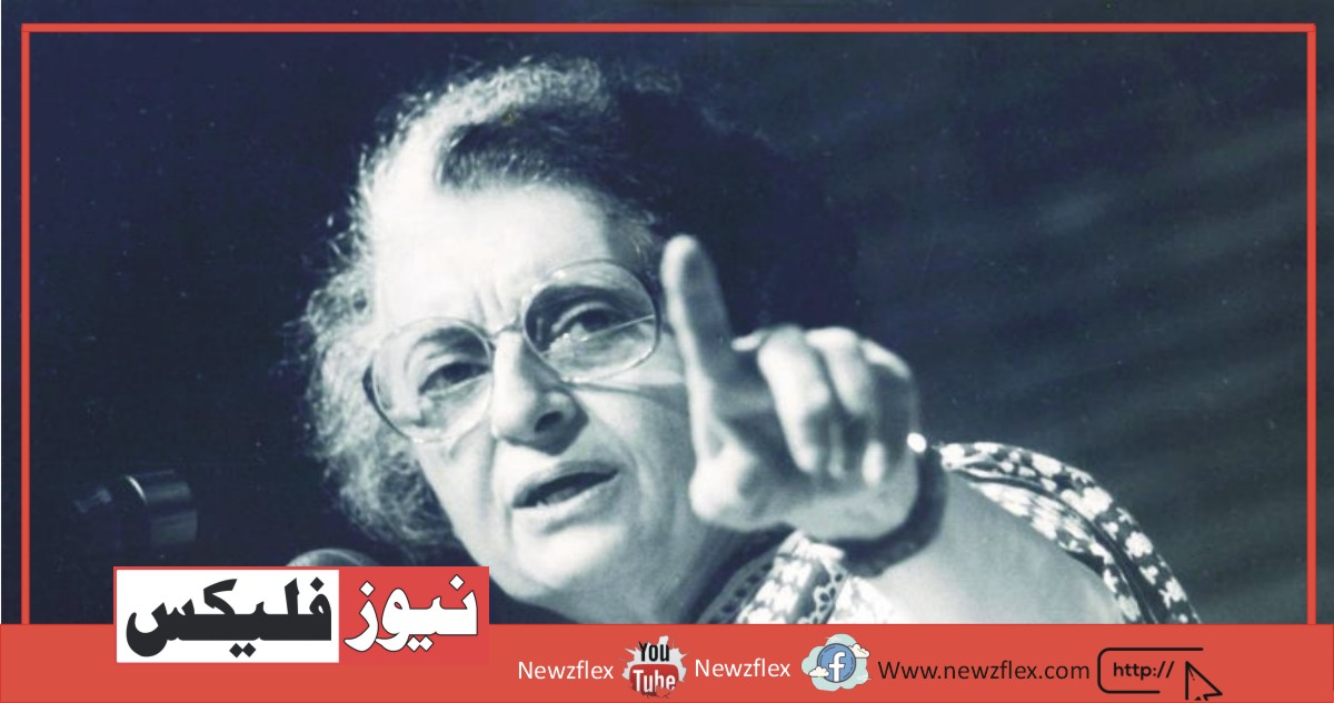 Indira Gandhi Former Prime Minister Of India
