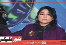 عروج آفتاب گریمی جیتنے والی پہلی پاکستانی فنکار بن گئیں۔