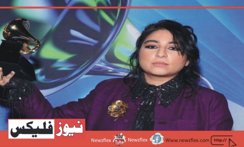 عروج آفتاب گریمی جیتنے والی پہلی پاکستانی فنکار بن گئیں۔