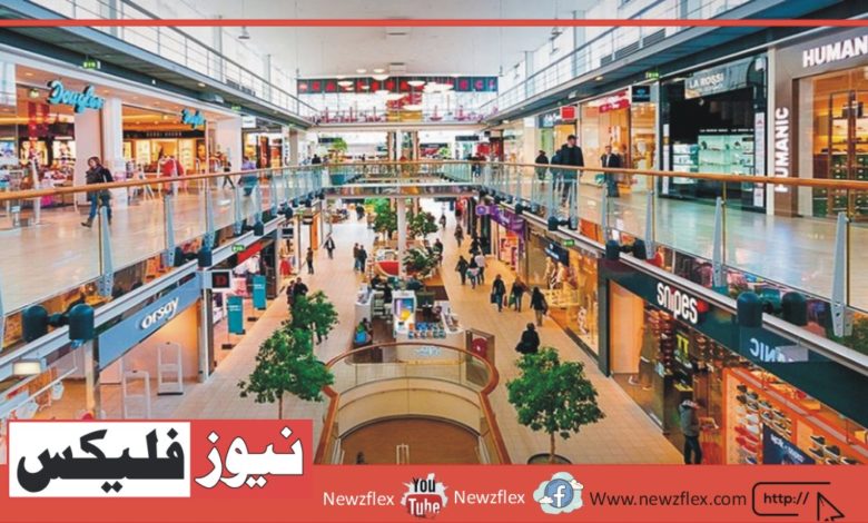Top 12 Best Shopping Malls in Pakistan