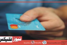 Advantages and Disadvantages of Credit Cards and Debit Cards
